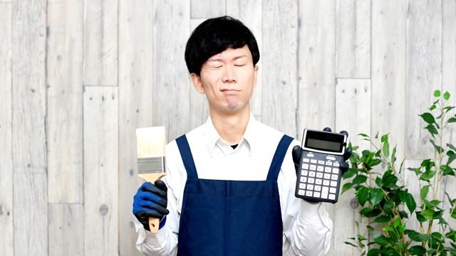 工事の予算超過